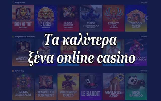 Ανακαλύψτε τον Κόσμο των Ζωντανών Καζίνο